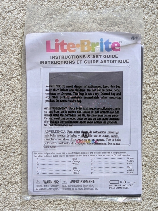 Lite Brite Other - Lite Brite Sheets 10 Pack